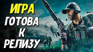 Delta Force Mobile теперь на русском