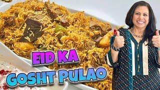 Bakra Eid Pe Yeh Tehri Pulao Zaroor Banayein! Masaledar Aur Zabardast Taste – RKK
