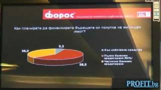 The decline in property prices in most segments continues   Dobromir Ganev, manager of the Foros agency   part 1