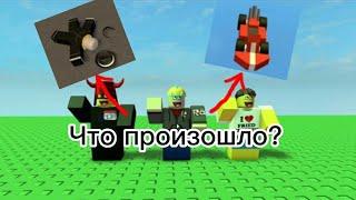 Расследование Moderator Are Epic - ч2