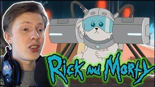 Рик и Морти / Rick and Morty ¦ 1 сезон 2 серия ¦ Реакция