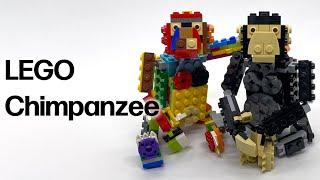 レゴ　チンパンジーの作り方　LEGO [How to build]  Chimpanzee MOC