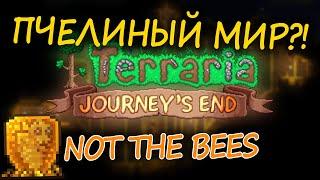 ТЕРРАРИЯ 1.4 // Пчелиный мир - СЕКРЕТНЫЙ СИД NOT THE BEES! ПОДРОБНОСТИ