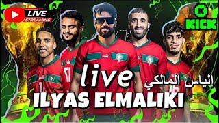 لايف إلياس المالكي ILYAS ELMALIKI LIVE F KICK  22/10/2024 HD 