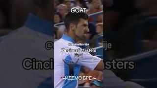 #djokovic #srbija #idemobre #nole #goat #simplythebest #takojebre #laganalimunada