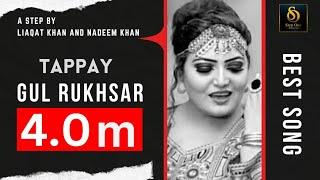 TAPPAY | JANAN | GUL RUKHSAR 2020  | HD VIDEO OFFICIAL