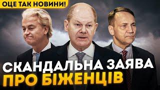 НОВІ ПОГАНІ ЗМІНИ для українців за кордоном!