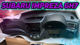 как снять торпеду SUBARU Impreza GH