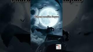 Maayavi - Mugamudi