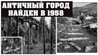 Античный город открыт в 1958. Афродисиас