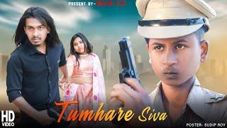 Tumhare Siva | Police Se Pyaar | Tum Bin | Heart Touching Love Story | Dooars Films Vlog