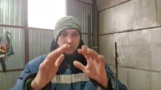 СТРАХ ДРАКИ КАК ЕГО ПОБЕДИТЬ?