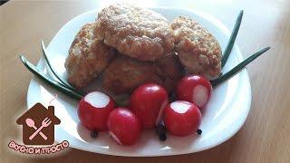 Куриные котлеты, очень сочные | Chicken cutlets :) Готовим с Наташей Берет.