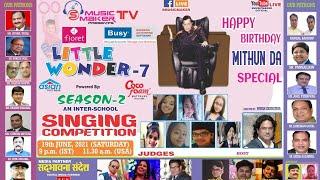 SMUSICMAKER TV PRESENTS LITTLE WONDER SEASON 2 MITHUN DA SPECIAL