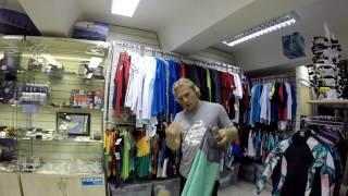 Бордшорты в Pro Shop
