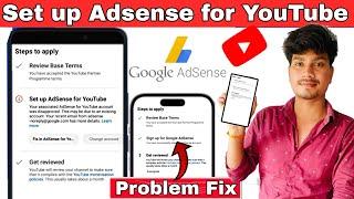 Set up for Google Adsense | Your associated adsense account was disapproved | youtube step 2 error