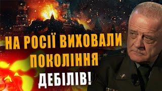 KVACHKOV: RUSSIA HAS RAISED GENERATIONS OF RETARDS NO ONE HAS EVER DESTROYED RUSSIA LIKE PUTIN