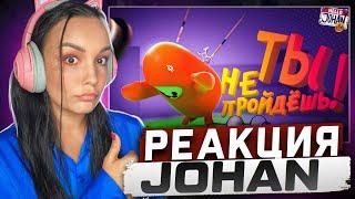 Реакция MILKA PLAY на JOHAN - Непроходимый уровень ( Fall guys ) Реакция