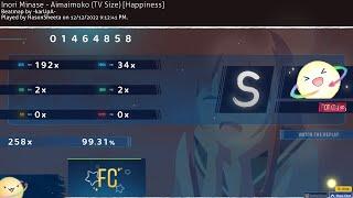 osu! easy 200pp play (216pp)