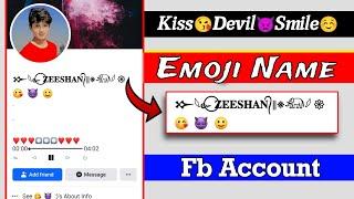 Facebook Emoji  Name Id | Emoji Id Make New Update 2023 | How to Make Emoji Name Id on Facebook