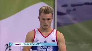 2018 Tumbling World Championships (Male)