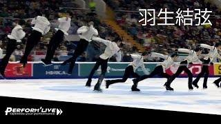 Quad lutz Yuzuru Hanyu 羽生結弦 2017