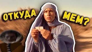 Сигма на велосипеде  |  ПАТРИК БЕЙТМАН |  SIGMA — ОТКУДА МЕМ ?