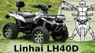 Linhai LH40D - Tesla квадромира. Тест-драйв и обзор электрического квадроцикла от Дениса Панфёрова