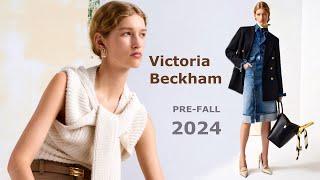 Victoria Beckham Мода pre-fall 2024 в Лондоне | Стильная одежда и аксессуары