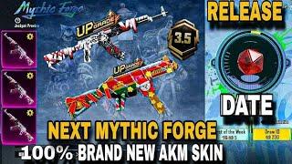 Next Mythic Forge leaks/Confirm upgrade gun in 3.5 update/Upgrade AKM in Mythic forge ! PUBGM