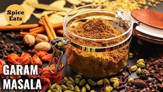 GARAM MASALA RECIPE | GARAM MASALA POWDER | HOW TO MAKE GARAM MASALA