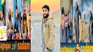 syedsadam behind The scenes videos Pashto funny videos tictoc #dacky syedsadam93