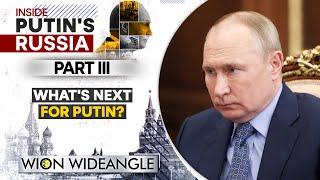 Future of Putin, future of Russia | WION WIDEANGLE