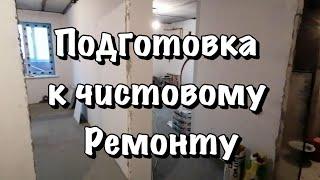 Ремонт квартиры 60 кв. м в Александрове часть 15.(монтаж  радиаторов отопления).