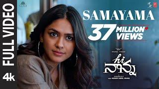 Full Video: Samayama Song | Hi Nanna | Nani,Mrunal Thakur | Shouryuv | Hesham Abdul Wahab