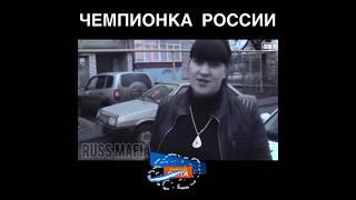 Чемпионка России по вольной борьбе.