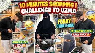 10 Minutes Shopping Challenge To WifeBill Amount Dekh Ke Aman ShockAman’s Family
