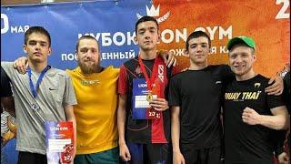 Абдулло Каримов - Поединок по Тайскому боксу “Leon Fight Cup 2023”