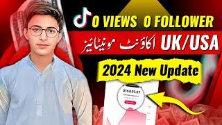 How To Join TikTok 1 Minute+ Growth Program In 2024 || TikTok Monetize With 0 Followers 0 Views