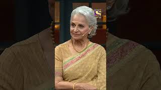 Kaise Mila Waheeda Ji Ko Filmon Mein Break? | The Kapil Sharma Show | #TKSS #Kapil #Shorts