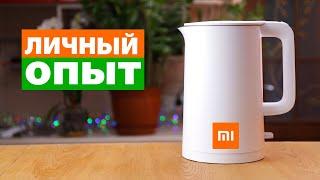 САМЫЙ ПРОДАВАЕМЫЙ электрочайник XIAOMI MIJIA ELECTRIC KETTLE. Стоит ли ЕГО купить?