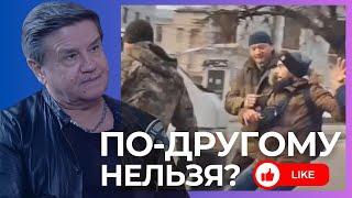 ️КАРАСЕВ: В ЧЕМ ХИТРОСТЬ ПУТИНА?! ДЕЛО НЕ В РАКЕТАХ! РФ ВЫСТРОИЛА МОТИВАЦИЮ?!