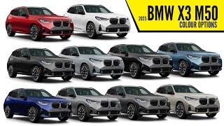 2025 BMW X3 M50 - Color Options - Images | AUTOBICS