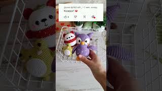 Схемы на все игрушки на бусти: Вязаные игрушки Kittoys