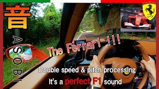 Ferrari458 OTO-ASOBI REAL F1 Sound!!!!!!!!