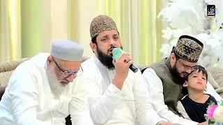 Jhuki Hui Ye Jabi Hai Huzoor Dekhe Na Zohaib Ashrafi New Heart Touching Kalam 2024 _ @MohsinOwaisi