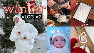 XMAS VLOG #2 ️ // -35℃, делаем свечи, каток, учу english