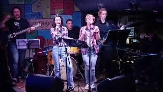 I Wanna Go - Группа Эльмайра - Rock&Pop Hits - Концерт в Imagine Cafe - 13.02.2024