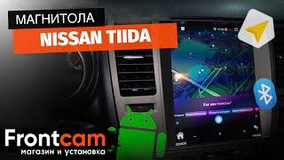 Магнитола в стиле Tesla Nissan Tiida на ANDROID