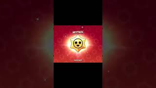 Mythic Starr drop #mythic #brawlstars  #starrdrop